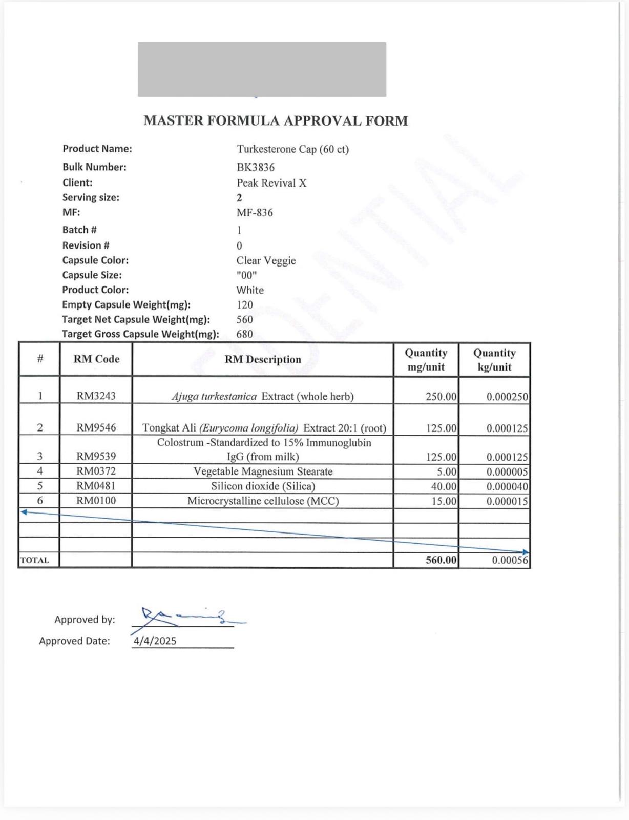 Quality testing records